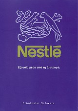 Nestlé